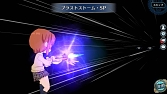 画像ギャラリー No.013のサムネイル画像 / 「英雄伝説 暁の軌跡」,特設ガチャに“桜月イベント支援ガチャ”を実装