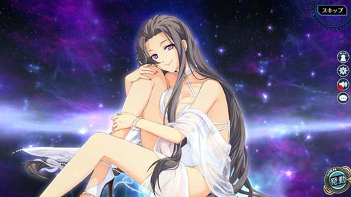 画像ギャラリー No.010のサムネイル画像 / 「英雄伝説 暁の軌跡」，弥生ステップアップガチャにエマ，クロチルダ，フィー，ミリアム，ラウラ，アリサが登場
