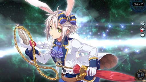 画像ギャラリー No.014のサムネイル画像 / 「英雄伝説 暁の軌跡」，弥生ステップアップガチャにエマ，クロチルダ，フィー，ミリアム，ラウラ，アリサが登場