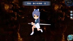 画像ギャラリー No.023のサムネイル画像 / 「英雄伝説 暁の軌跡」，弥生ステップアップガチャにエマ，クロチルダ，フィー，ミリアム，ラウラ，アリサが登場