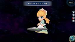 画像ギャラリー No.004のサムネイル画像 / 「英雄伝説 暁の軌跡」,プリンセス姿の「ティータ」が登場。BCチャージキャンペーンもスタート