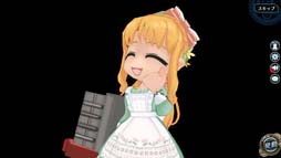 画像ギャラリー No.005のサムネイル画像 / 「英雄伝説 暁の軌跡」,プリンセス姿の「ティータ」が登場。BCチャージキャンペーンもスタート