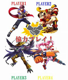 画像ギャラリー No.001のサムネイル画像 / 「FANTASY HERO」製品版ならびに体験版，DLCの配信が本日スタート。最大4人で協力プレイを楽しめるRPG