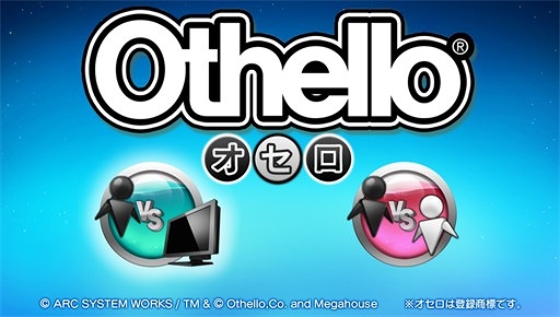 画像ギャラリー No.003のサムネイル画像 / 「FANTASY HERO」，DLCミッションパック第2弾「あの時とこれから」が配信