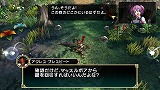 FANTASY HERO 〜unsigned legacy〜