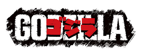 画像ギャラリー No.014のサムネイル画像 / PS3版「ゴジラ-GODZILLA-」，特撮ならではの表現を再現するために実装されるこだわりポイントが公開に。ハリウッド版「ゴジラ」の参戦も決定