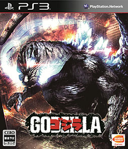 画像ギャラリー No.001のサムネイル画像 / ゴジラが暴れるほど人類の抵抗は激化。「ゴジラ-GODZILLA-」のゲームシステム「災害レベル」の詳細が公開に
