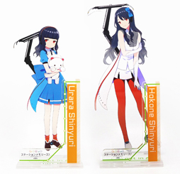 画像ギャラリー No.006のサムネイル画像 / 「ステーションメモリーズ!」,鉄道事業者5社とのコラボグッズを10月12日より発売