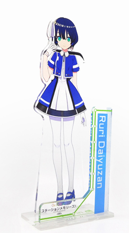 画像ギャラリー No.014のサムネイル画像 / 「ステーションメモリーズ!」,鉄道事業者5社とのコラボグッズを10月12日より発売