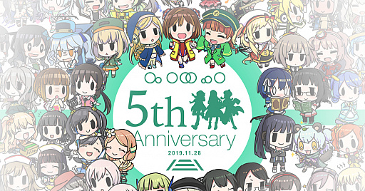 画像ギャラリー No.001のサムネイル画像 / 「駅メモ!」,アプリ版の5周年を記念してキャンペーンを実施。メモリアルすごろくや記念ログインボーナスなど