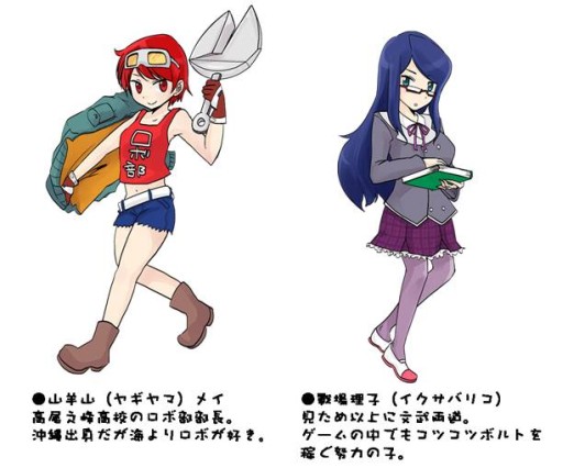 画像ギャラリー No.003のサムネイル画像 / 「ロボクラ 〜跳べ!高尾之峰高校体育会女子ロボット部〜」が本日配信開始