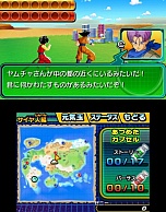画像ギャラリー No.006のサムネイル画像 / 「ドラゴンボールヒーローズ アルティメットミッション2」はオリジナルモードを搭載。初回封入特典となるカードセットの情報も明らかに