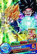 画像ギャラリー No.013のサムネイル画像 / 「ドラゴンボールヒーローズ アルティメットミッション2」はオリジナルモードを搭載。初回封入特典となるカードセットの情報も明らかに