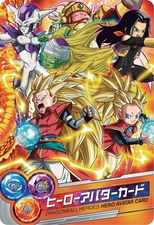 画像ギャラリー No.015のサムネイル画像 / 「ドラゴンボールヒーローズ アルティメットミッション2」はオリジナルモードを搭載。初回封入特典となるカードセットの情報も明らかに