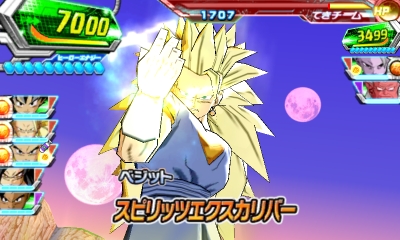 画像ギャラリー No.026のサムネイル画像 / 「ドラゴンボールヒーローズ アルティメットミッション2」はオリジナルモードを搭載。初回封入特典となるカードセットの情報も明らかに