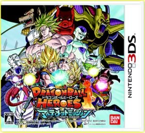 画像ギャラリー No.002のサムネイル画像 / 「ドラゴンボールヒーローズ アルティメットミッション2」，新モード「バーストリミットミッション」と前作からのデータ引き継ぎ要素を公開