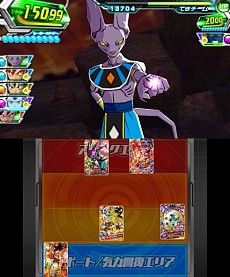 画像ギャラリー No.008のサムネイル画像 / 「ドラゴンボールヒーローズ アルティメットミッション2」，新モード「バーストリミットミッション」と前作からのデータ引き継ぎ要素を公開