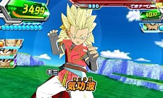 画像ギャラリー No.012のサムネイル画像 / 「ドラゴンボールヒーローズ アルティメットミッション2」，新モード「バーストリミットミッション」と前作からのデータ引き継ぎ要素を公開