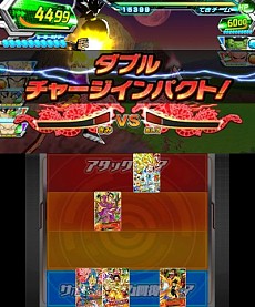 画像ギャラリー No.016のサムネイル画像 / 「ドラゴンボールヒーローズ アルティメットミッション2」，新モード「バーストリミットミッション」と前作からのデータ引き継ぎ要素を公開