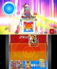 画像ギャラリー No.017のサムネイル画像 / 「ドラゴンボールヒーローズ アルティメットミッション2」，新モード「バーストリミットミッション」と前作からのデータ引き継ぎ要素を公開