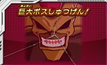 画像ギャラリー No.020のサムネイル画像 / 「ドラゴンボールヒーローズ アルティメットミッション2」，新モード「バーストリミットミッション」と前作からのデータ引き継ぎ要素を公開