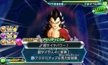 画像ギャラリー No.006のサムネイル画像 / 「ドラゴンボールヒーローズ アルティメットミッション2」，強力カード「ベジータ：GT」の登場が明らかに。筐体連動ミッションの詳細も