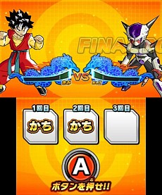 画像ギャラリー No.010のサムネイル画像 / 「ドラゴンボールヒーローズ アルティメットミッション2」，強力カード「ベジータ：GT」の登場が明らかに。筐体連動ミッションの詳細も