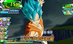 画像ギャラリー No.002のサムネイル画像 / 「ドラゴンボールヒーローズ アルティメットミッション2」，劇場版ミッションを配信