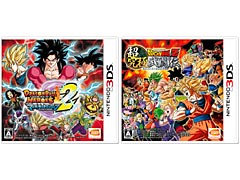 3DS向け「ドラゴンボール」ゲーム2本をまとめた特典付きセット「ドラゴンボール 超究極ヒーローズ Wパック」が，数量限定で12月17日発売へ