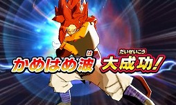 画像ギャラリー No.002のサムネイル画像 / 「ドラゴンボールヒーローズ アルティメットミッション2」新カード&新ミッション第2弾を配信