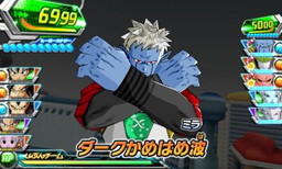 画像ギャラリー No.002のサムネイル画像 / 「ドラゴンボールヒーローズ UM2」と「DBZ 超究極武闘伝」に追加キャラが同時配信