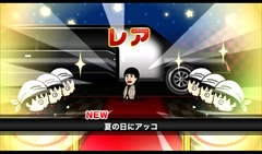 画像ギャラリー No.008のサムネイル画像 / 和田アキ子さんが宇宙を征ふ……救う!?　スマホ向けラインディフェンスゲーム「アッコの宇宙大戦争」を紹介する「（ほぼ）日刊スマホゲーム通信」第665回