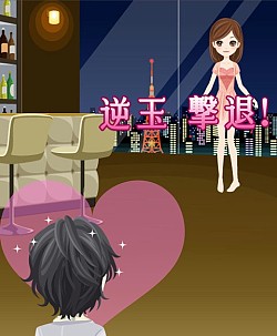 画像ギャラリー No.002のサムネイル画像 / オシャレもできる恋愛シミュレーション「ハニー×トラップ」iOS版の配信開始