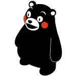 画像ギャラリー No.004のサムネイル画像 / 「ハッピーベジフル」に，「くまモン」をあしらったデコレーションアイテムが登場
