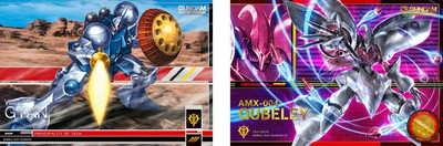 画像ギャラリー No.002のサムネイル画像 / 「ガンダムデュエルカンパニー」にカードダスダイレクトと連動する新機能“MS開発モード”が追加。明日29日にはブースターパック第4弾が発売