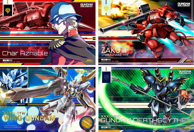 画像ギャラリー No.004のサムネイル画像 / 「ガンダムデュエルカンパニー」にカードダスダイレクトと連動する新機能“MS開発モード”が追加。明日29日にはブースターパック第4弾が発売