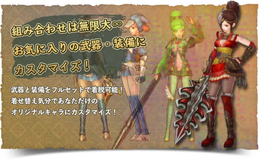 画像ギャラリー No.004のサムネイル画像 / 「プリズムファンタジア 〜精霊物語〜」のiOS版が今夏配信。事前登録開始