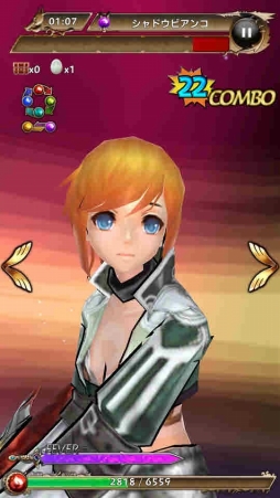画像ギャラリー No.009のサムネイル画像 / 「プリズムファンタジア」，iOS/Android向けに配信。記念イベントも