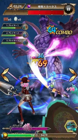 画像ギャラリー No.011のサムネイル画像 / 「プリズムファンタジア」，iOS/Android向けに配信。記念イベントも