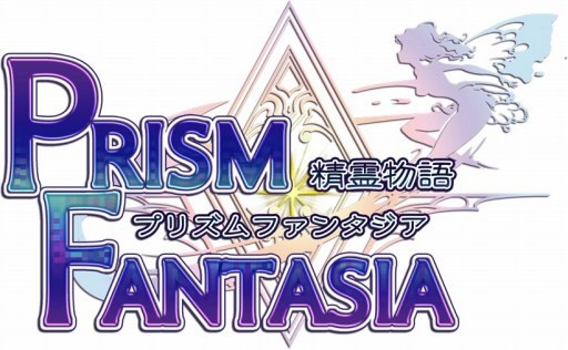 画像ギャラリー No.001のサムネイル画像 / 「プリズムファンタジア」ゆるキャラ達が続々登場するコラボクエスト開幕