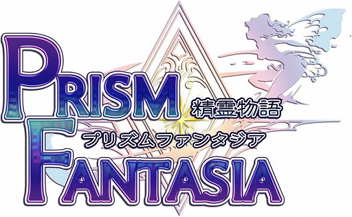 画像ギャラリー No.015のサムネイル画像 / 「プリズムファンタジア」，ゆるキャラが進化するコラボクエストを配信