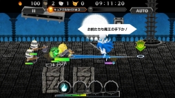 画像ギャラリー No.005のサムネイル画像 / 「ピコットキングダム」がスマホ版「Dokuro」とコラボ。「Dokuro」の期間限定セールも