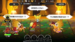 画像ギャラリー No.003のサムネイル画像 / 「ピコットキングダム」近日実装される新モード「アリーナバトル」の紹介映像が公開に