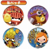 画像ギャラリー No.016のサムネイル画像 / 「ピコットキングダム」,新たな戦闘ルール“拠点攻防戦”が楽しめるイベントクエスト「王都防衛戦!」が開催