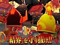 「ピコットキングダム」，新たな戦闘ルール“拠点攻防戦”が楽しめるイベントクエスト「王都防衛戦！」が開催