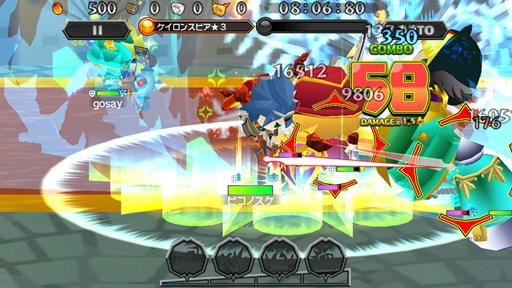 画像ギャラリー No.002のサムネイル画像 / 「ピコットキングダム」,「ココロイド」が手に入る新イベントクエストが登場