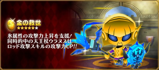 画像ギャラリー No.007のサムネイル画像 / 「ピコットキングダム」毎月15日が「ピコの日」に。記念日限定イベントを開催