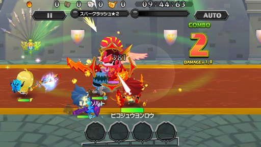 画像ギャラリー No.003のサムネイル画像 / 「ピコットキングダム」毎月15日恒例の「ピコの日」開催。伝説の武器が手に入る記念日クエスト開催