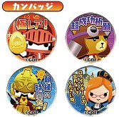 画像ギャラリー No.017のサムネイル画像 / 「ピコットキングダム」ガンフェス開催記念「ガンホー超絶コラボ」を実施