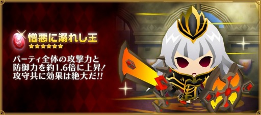 画像ギャラリー No.017のサムネイル画像 / 「ピコットキングダム」1stアニバーサリー!大感謝祭の後半戦がスタート